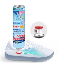 NAEILNAEGGE 신발냄새 스프레이 260ml, 블루-그린티향, 3개