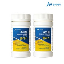 [JW중외제약] 츄어블 멀티비타민 미네랄 프리미엄 4개월분, 2박스