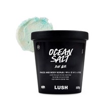 LUSH (16703) 러쉬 오션 솔트 500g 페이스 앤 보디 스크럽 100%정품 158267