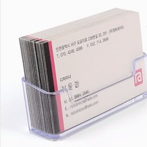 HY 아크릴 명함꽂이 1단 2단 명함꽂이 명함꽂이 명함케이스