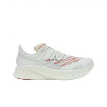 뉴발란스 정품 x 스톤 아일랜드 x 도쿄 디자인 스튜디오 퓨어셀 RC 엘리트 v2 New Balance x Stone Island x Tokyo Design Studio FuelC