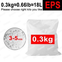 빈백 커버 좌식 소파 카우치 친환경 암체어 모듈OTAUTAU-1-2-3-5mm 빈백 소파 의자 필러 EPS EPP 폼 폴리, 02 3-5mm eps-0.3kg