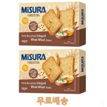 미주라 토스트비스켓 320gX2