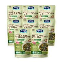 아이얌 간편요리 홈쿡 안심 소고기 미역국 200g 8개