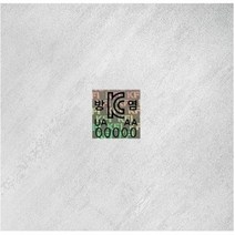 [건축자재팀버]방염보드 N보드(600x2400x8T)친환경 인테리어 올인원/기능성보드/벽체마감재, NB-21, 아웃코너마감재, 1개