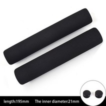 2pcs 자전거 자전거 mtb 핸들 바 튜브 스폰지 거품 고무 핸들 바 그립 키트 자전거 핸들 스폰지 커버 긴 스폰지 커버, 195mm