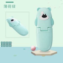 서랍장 문고리 어린이 안전잠금 아기 지퍼 오프닝 홈케어 개인보안-35100, 11.곰돌이 그린 [10개입]