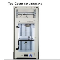 uv프린터 uv인쇄기 소형uv프린터 2017 최신! UM2 확장 및 젠니프린터 3 Z360 z370 3D 프린터 부품 용 상단, 02 Top Cover Z360