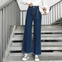 로즈드림 봄겨울신상 봄 간절기 겨울신상 사계절용 청바지 데님 일자 스키니 와이드팬츠 여자긴바지 데일리아이템 Njx4kz
