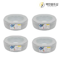 백만볼트샵 VCTF 전선 2C 3C 4C 100M, 화이트, 2.5SQx2C(100M)