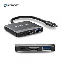 아크로넷 ACRONET VDK-UC21 TYPE C to HDMI컨버터