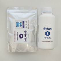 농사친구 무름병 노균병 흰가루병 약 플러스에이비 세트 500g + 1L 친환경 소독제 고추 사과, 플러스 에이 + 비 세트