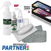 화이트 보드 물백묵 멀티 지우개 클리너 그린보드, 제품 001~012, 4_화이트보드5겹지우개10개입/갑4077800
