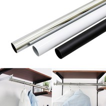 25파이 원파이프(1EA) 600~3000mm 찬넬선반 벽선반 인테리어선반 찬넬부속 서재 드레스룸 매장, 화이트