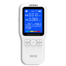 새집증후군 공기 테스트 미세먼지 포름알데히드 측정