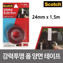 pdg# 3M 스카치 ( 투명 ) 폼 양면 테이프 24mmx1.5M 3215C 양면태이프 강력양면