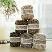 [니트박스 뜨개실] 파인 램스울 소품실, 747.트위드 레드