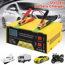 납산 배터리 12/24V 자동차 배터리 충전기 110V-250V 3-150AH 지능형 펄스 수리 오토바이 납 산성 Agm 젤, 01 US