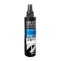 스웨거 헤어 세터 스프레이, 3개, 200ml