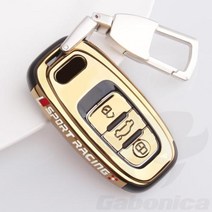 BMW키케이스 호환 ABS 도금 자동차 키 케이스 커버 셸 체인 아우디 a1 a3, gold A