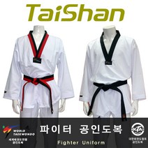 상무사 태권도 파이터품도복/파이터단도복/품도복/단도복/파이터품도복/파이터단도복/유단자품도복/유단자단도복, 파이터단도복 150