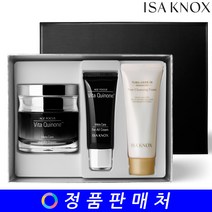 이자녹스 에이지포커스 기미 포 올 크림 50ml 특별 기획 세트