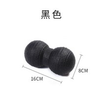 토구 트라택 트라텍 볼란스 마사지 볼 공 롤러 근막 릴리스 피트니스 땅콩, 다중
