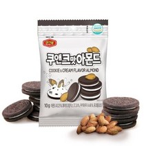 머거본 쿠앤크맛 아몬드 10g x 25입 250g