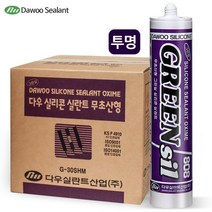 다우몰 무초산 실리콘 다우실리콘 808 박스 샷시 창틀 몰딩 실내 마감용 투명, 1개
