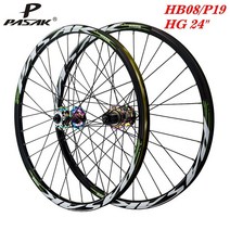 카본휠셋 카본삼발이 라이트웨이트휠 24er mtb 휠 디스크 청 자전거 알루미늄 합금 24 인치 밀봉 베어링 6 폴 12 속도 32 홀 퀵 릴리스, 컬러 허브 그레이 로고