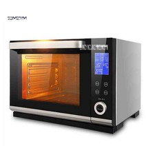 전기오븐 제과제빵 홈쿠킹 가정용ZKL30E 전기 스팀 오븐 찐 로스팅 소독 3 in 1 220V 2100W 28L 가정용, 05 AU