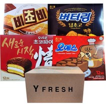 와이프레쉬)인기초코과자세트 + 와이프레쉬전용박스, 1세트