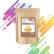 셀러허브 식품 [가루랑] 진심담아 국산 볶은 발아 현미 분말 가루 200g, 소중한분을위한특별한선택