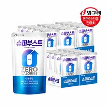 빙그레 슈퍼부스트 수분충전 230ml 50입, 단품
