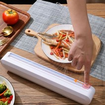 랩 커팅기 포장 가정용 식당용, 화이트