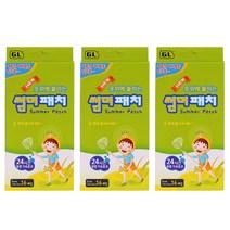 뉴 썸머패치 (16매입), 3개