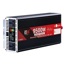휴대용차박전기 변압기 자동차 컨버터 멀티탭 차량, 6500W 24V