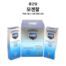 종근당 모겐잘 10g x 7포 목건강 홍삼 오미자 도라지 모과 생강 배 국내산원료, 4팩