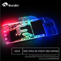 Bykski A-AS5700XTSTRIX-X 전체 커버 그래픽 카드 워터 쿨링 블록 ASUS ROG STRIX RX5700XT O8G 게임용, 01 RGB(12v 4pin)