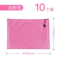 파일 A4서류가방 투명한 지퍼백 격자체크 시험지 수납클립 캔버스 가방 학생용 문구용품 귀여운, T17-A4탁구공 무늬 10개/핑크