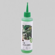 식물 줄기 잎 튼튼 뿌리영양제 200ml 2개 베란다정원 선인장 칼슘 가드닝