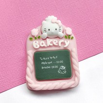 미니 칠판 분필전용 스탠드 교무실 사무용 공장현황 타블릿 다목적 법랑 화이트 보드판 이동식 제작 어린이 미니보드판 보드 학원칠 판 학교 흑칠판 벽칠판 분필 승하강 (연핑크)