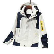 Nuoou 스포츠 등산 등산웨어 커플 방수방풍 방습 빅사이즈 등산복 남성 여성 등산복 등산자켓 바람막이 봄 가을 겨울 등산용품 간절기 잠바 작업복