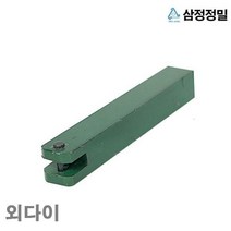 YAL869669외다이 삼정정밀 로렛트홀더 (1EA)