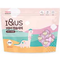 아이앤어스 3챔버 캡슐 세탁세제, 30개입, 1팩