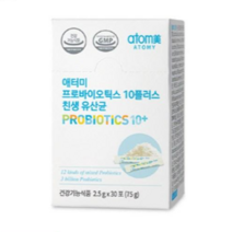 애터미 프로바이오틱스 10플러스 친생유산균, 75g, 1개