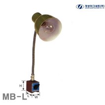 마그네트 베이스라이트(개성) MB-L 60kg L375mm(베이스60x50x65mm) 1.8kg 운반 하역 리프트 마그네틱 개성마그네트 공구