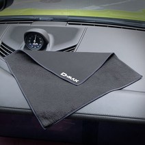 Isuzu-DMAX PANTHER ASCENDER 4X4 용 자동차 청소 건조 헝겊 워시 타월 닦는 걸레 스웨이드 코랄 벨벳 관리 액세서리, [03] For DMAX