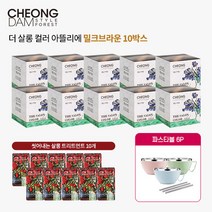 [KT알파쇼핑]전고객 파스타볼세트! [아뜰리에]청담스타일 포레스트 살롱 컬러 염색제 10박스, 와인브라운_수량_상세페이지참조, 와인브라운