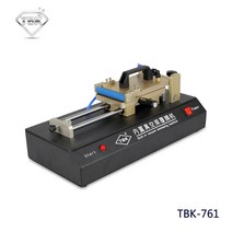 저무리 수동 OCA 라미네이터 내장 진공 펌프 범용 필름 라미네이팅 기계 LCD TBK-, 01 220V